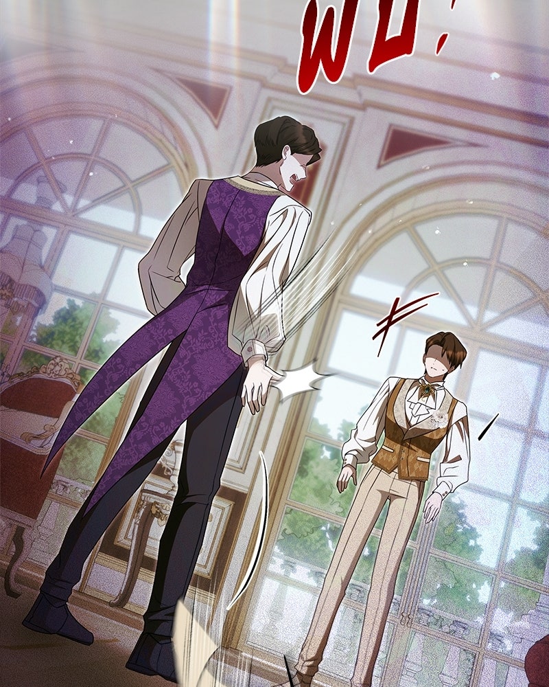 วิวาห์ครั้งที่สองของสามีปีศาจ - หน้า 6