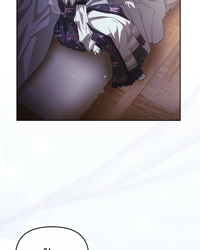 วิวาห์ครั้งที่สองของสามีปีศาจ - หน้า 81