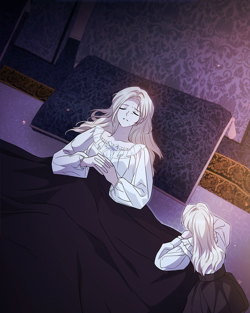 วิวาห์ครั้งที่สองของสามีปีศาจ - หน้า 99