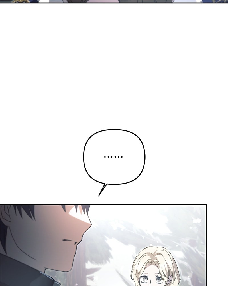วิวาห์ครั้งที่สองของสามีปีศาจ - หน้า 39