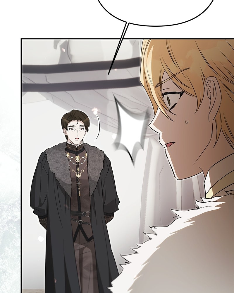 วิวาห์ครั้งที่สองของสามีปีศาจ - หน้า 42