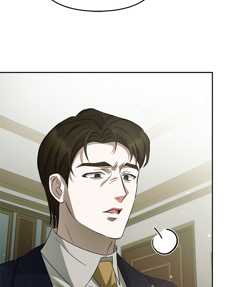 วิวาห์ครั้งที่สองของสามีปีศาจ - หน้า 18