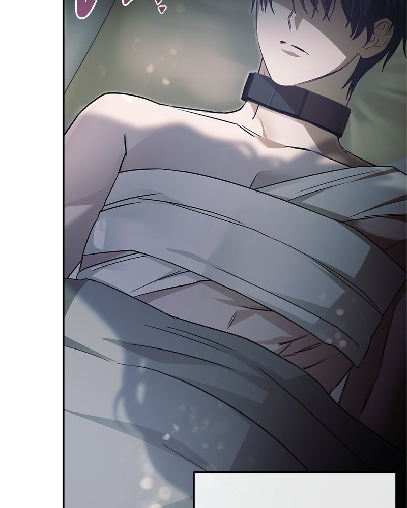 วิวาห์ครั้งที่สองของสามีปีศาจ - หน้า 43