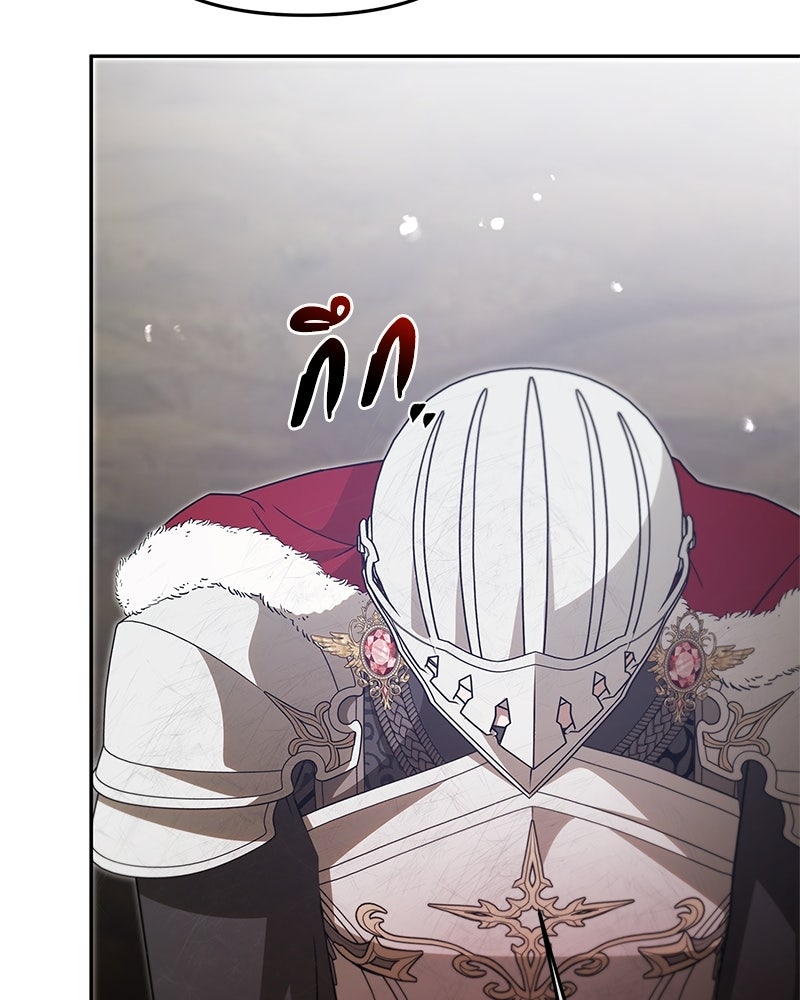 วิวาห์ครั้งที่สองของสามีปีศาจ - หน้า 105