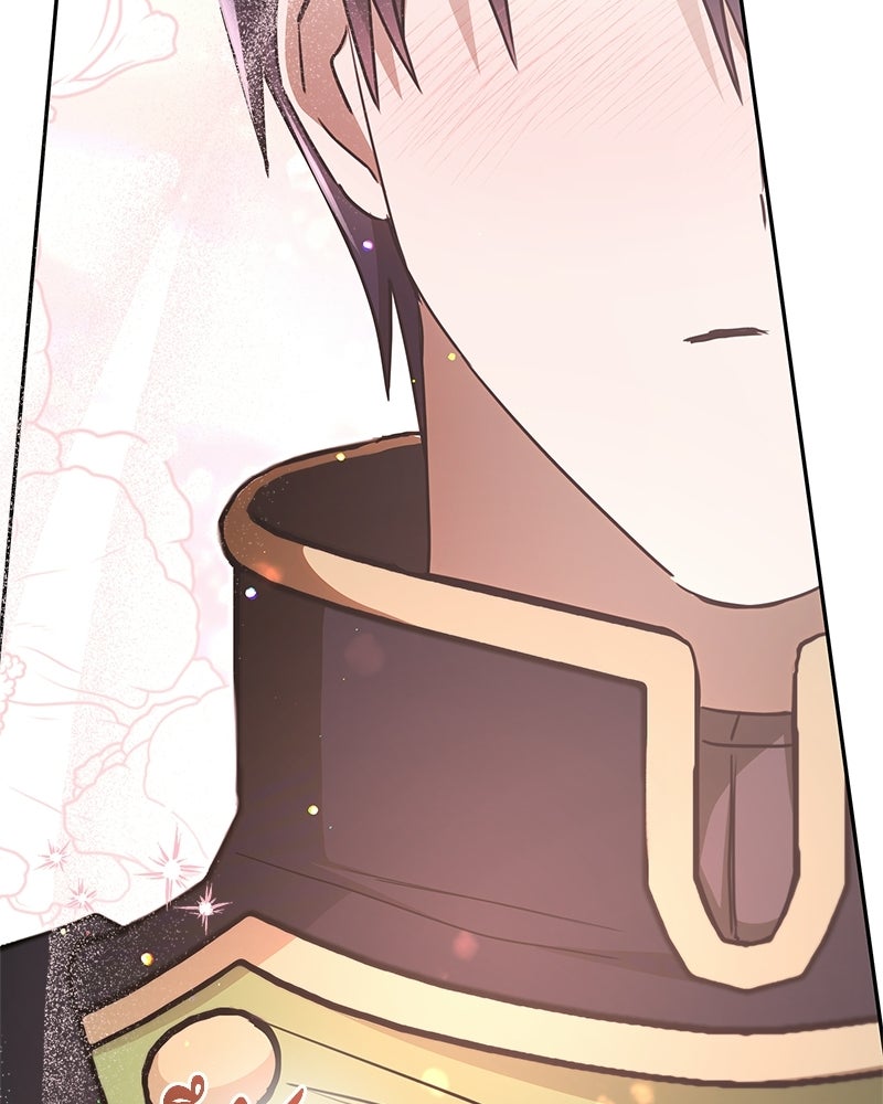 วิวาห์ครั้งที่สองของสามีปีศาจ - หน้า 19