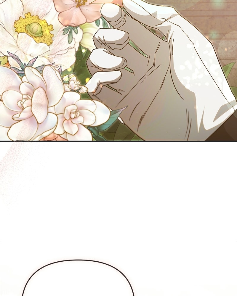 วิวาห์ครั้งที่สองของสามีปีศาจ - หน้า 25