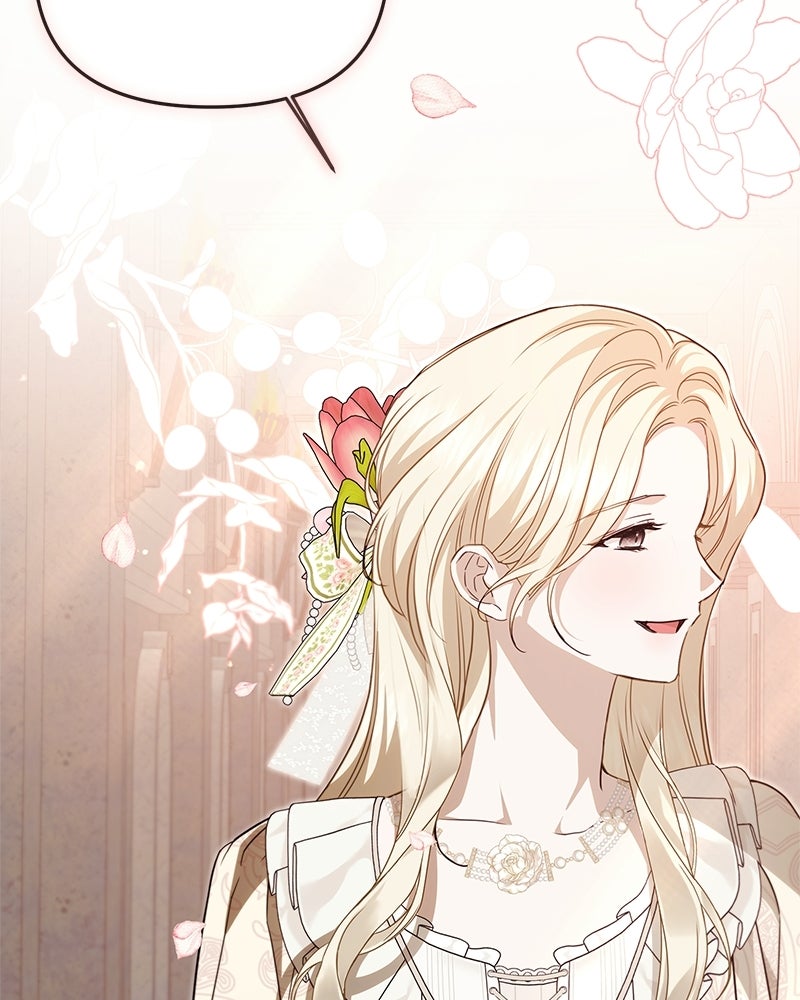 วิวาห์ครั้งที่สองของสามีปีศาจ - หน้า 33