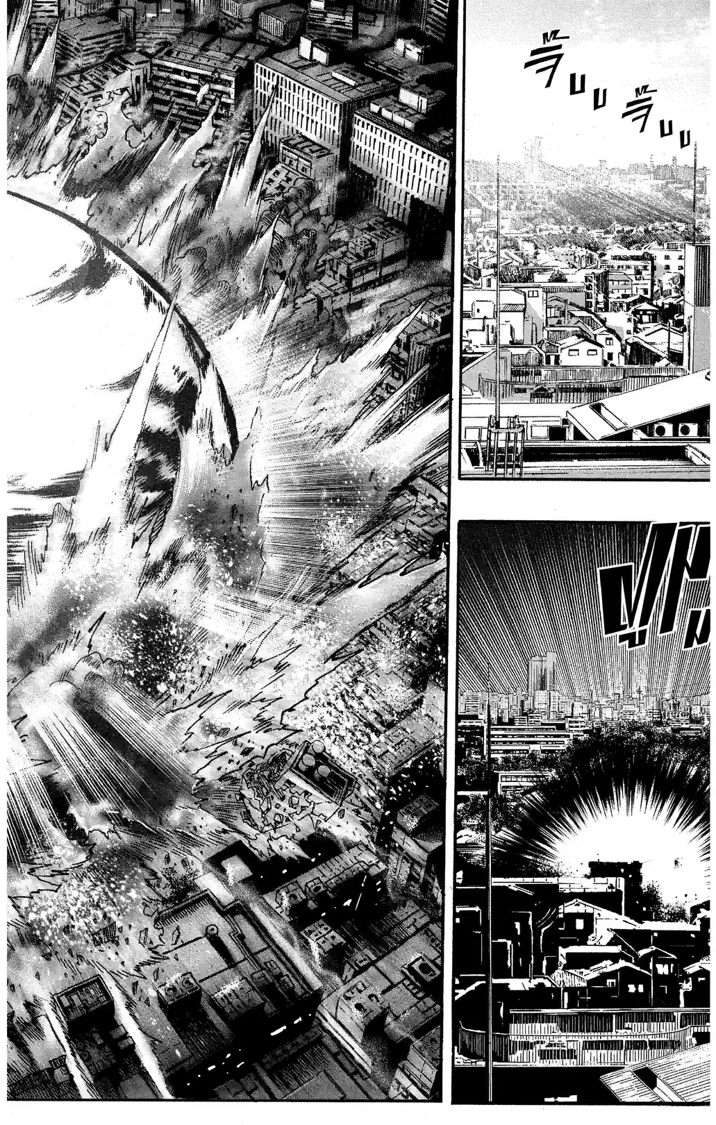 One-Punch Man - หน้า 2