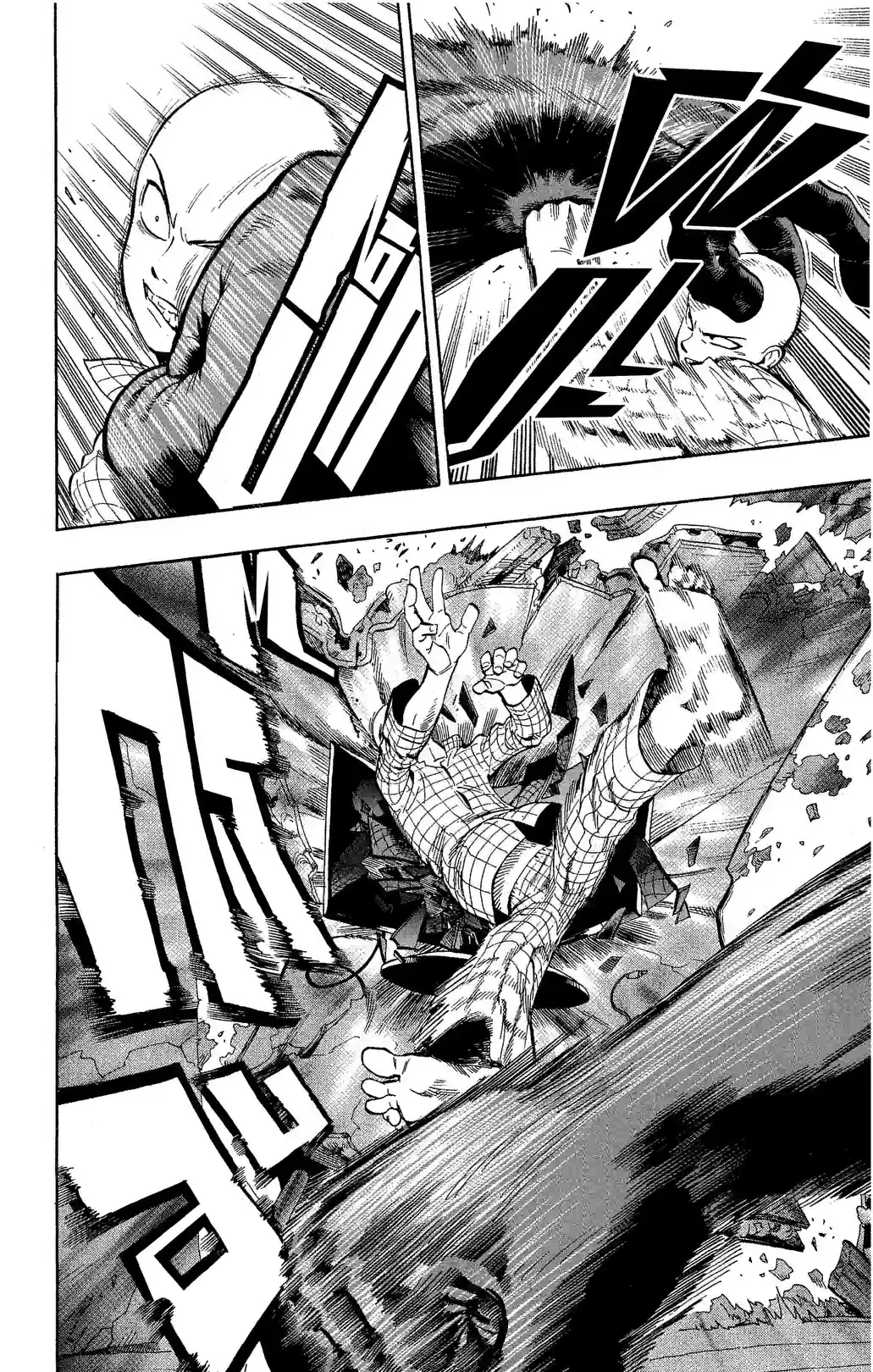 One-Punch Man - หน้า 4