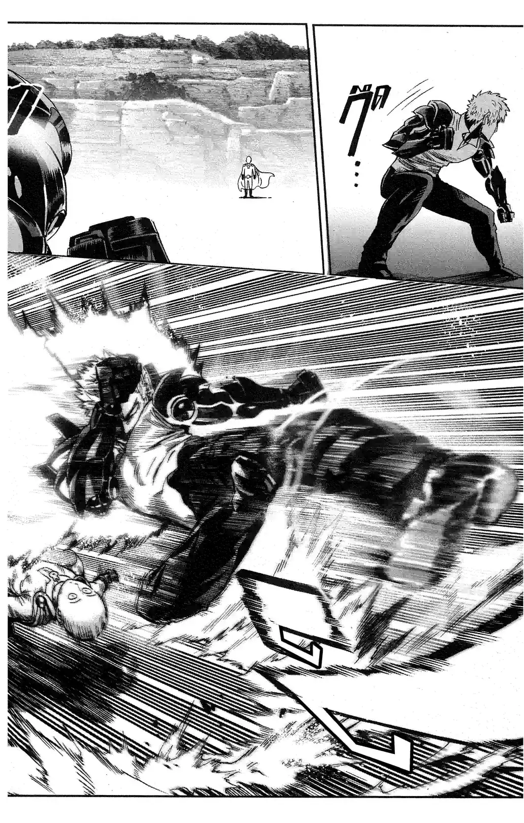 One-Punch Man - หน้า 6