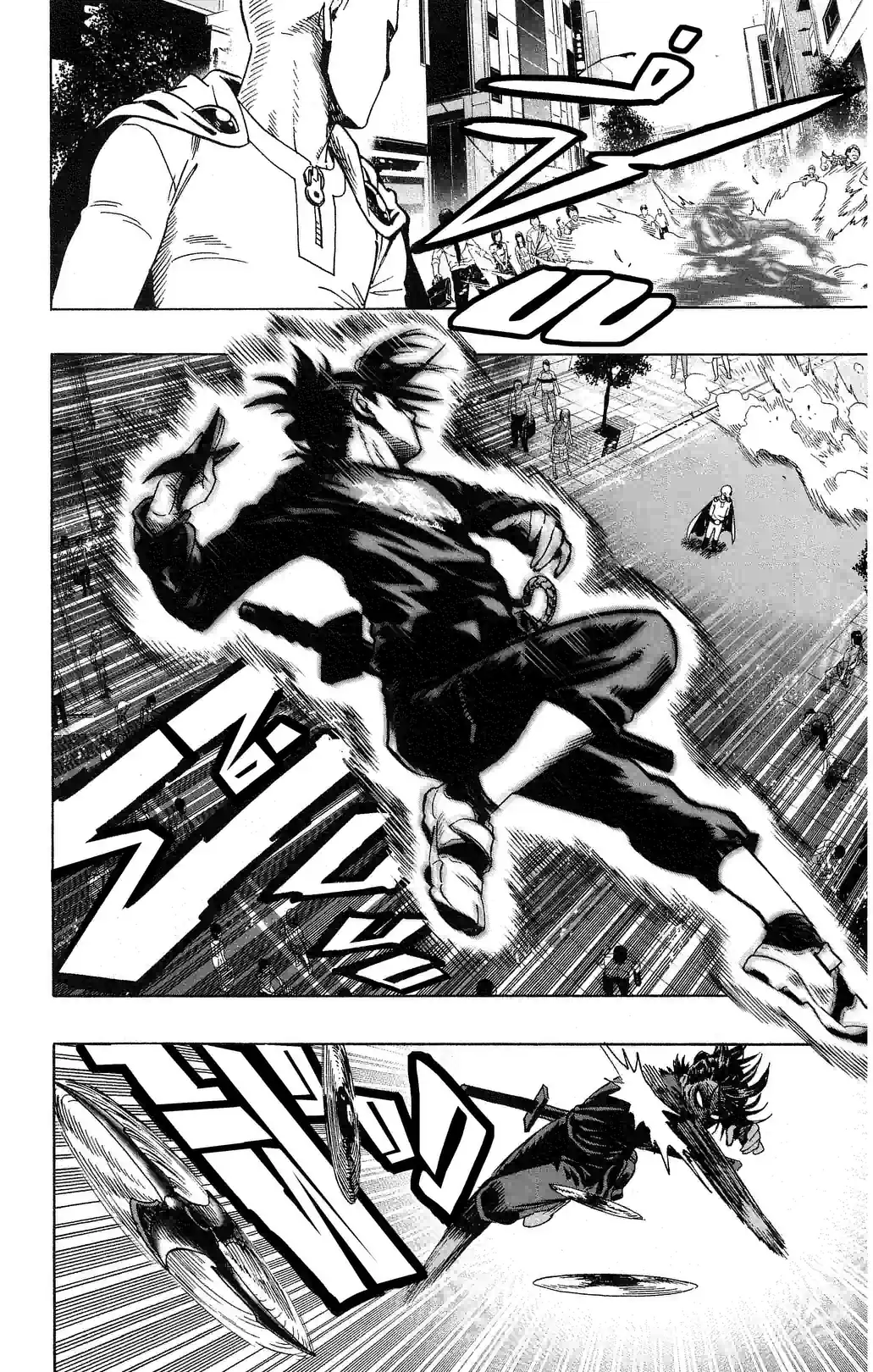 One-Punch Man - หน้า 16