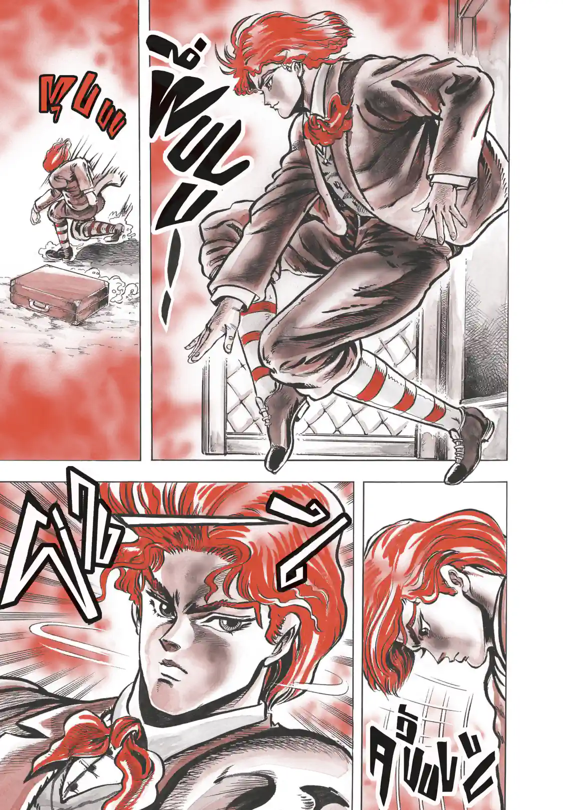 JoJo’s Bizarre Adventure - หน้า 27