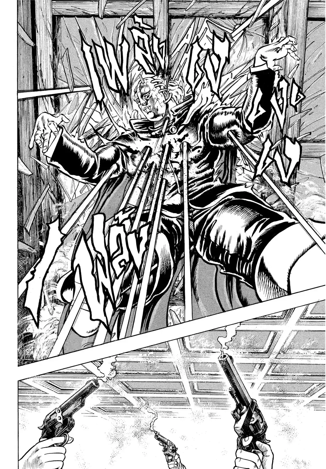 JoJo’s Bizarre Adventure - หน้า 2