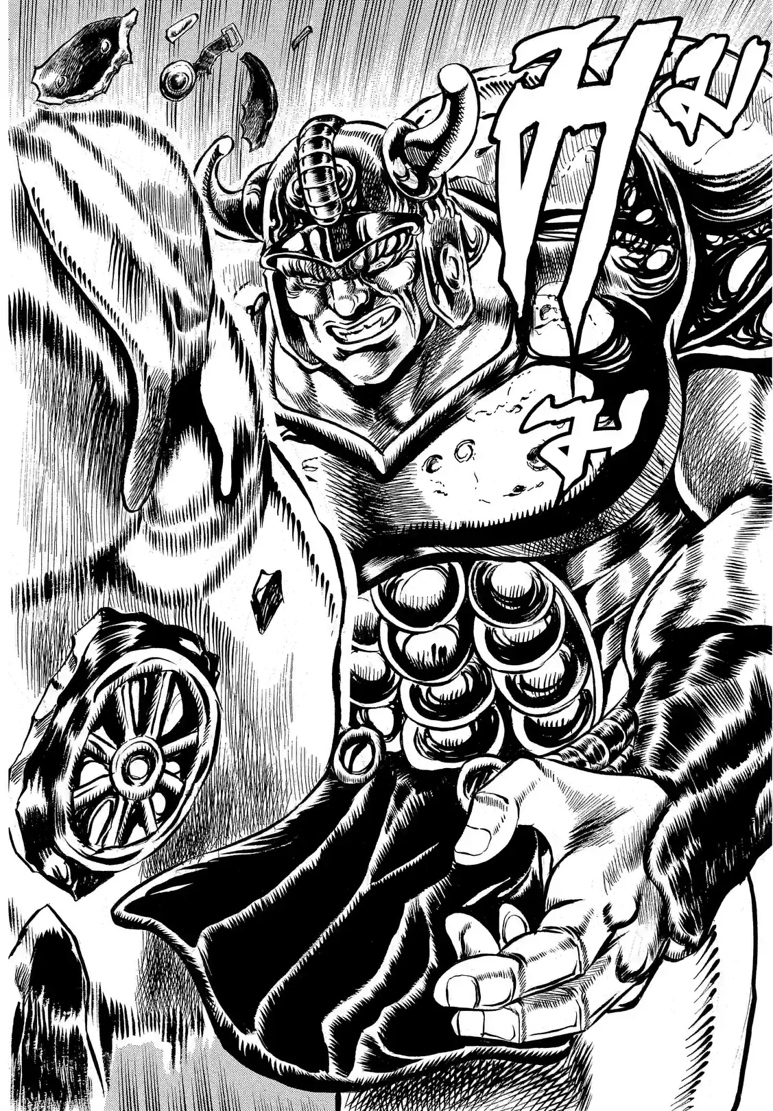 JoJo’s Bizarre Adventure - หน้า 16