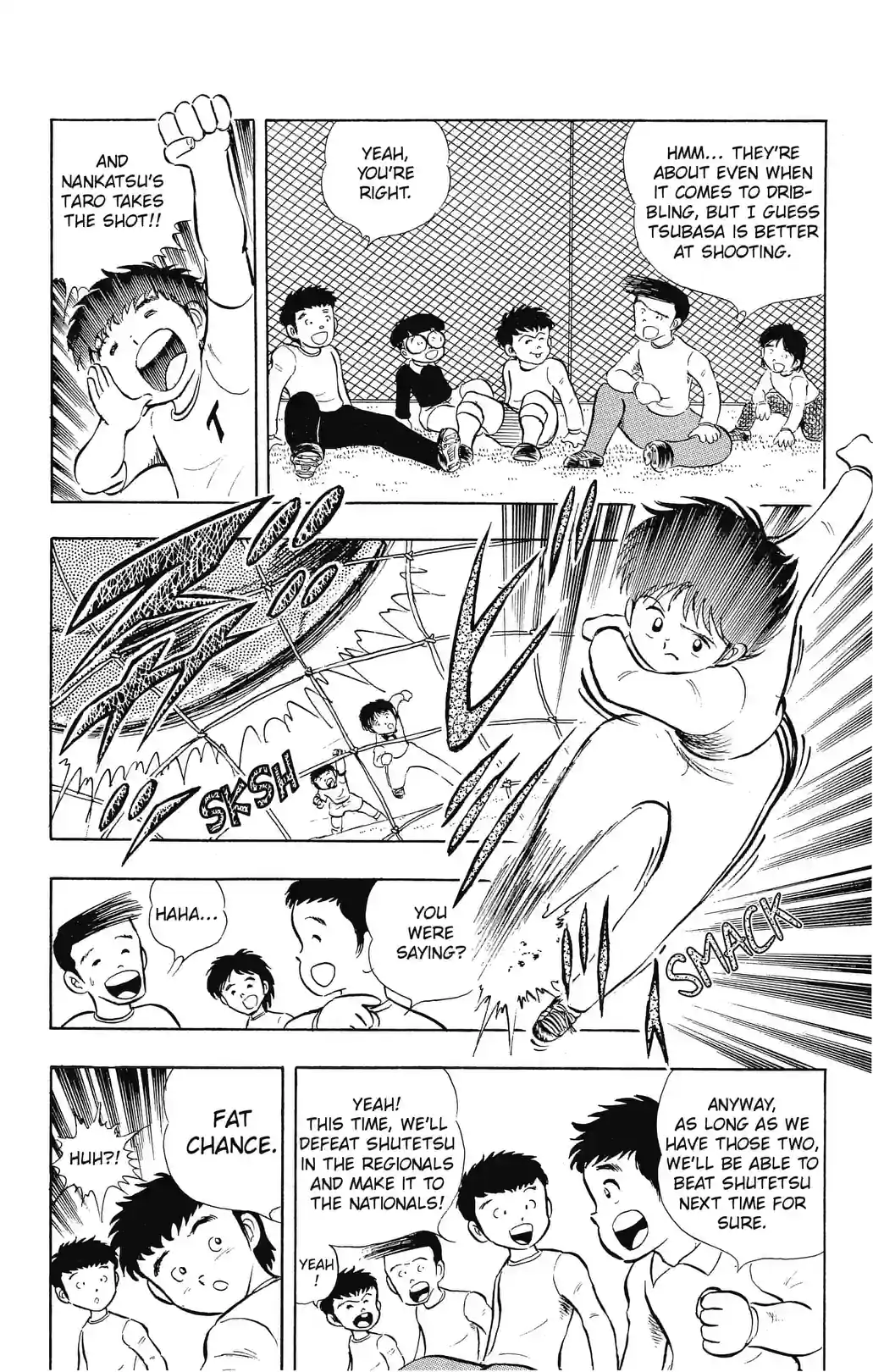 Captain Tsubasa - หน้า 4