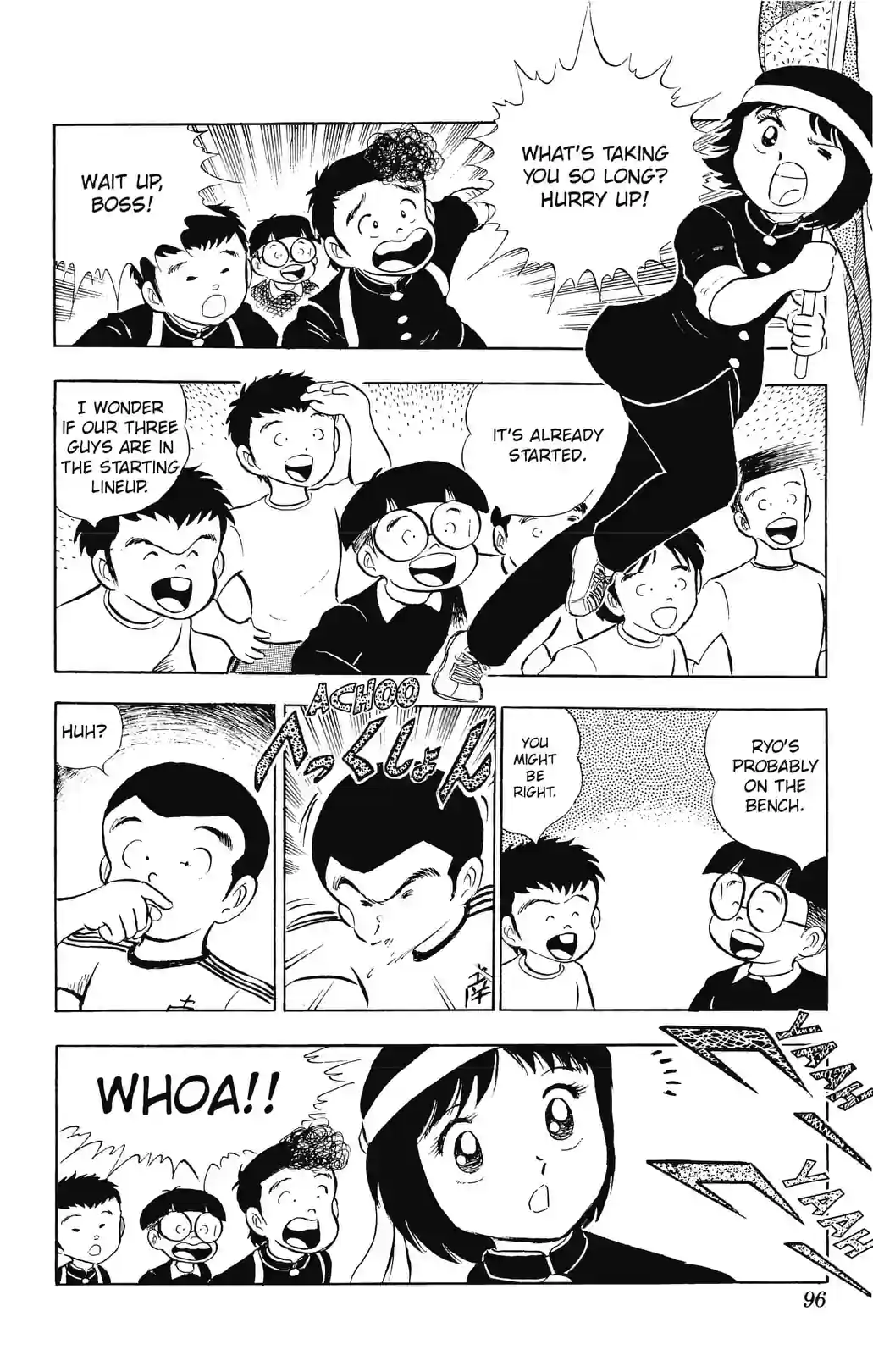 Captain Tsubasa - หน้า 10