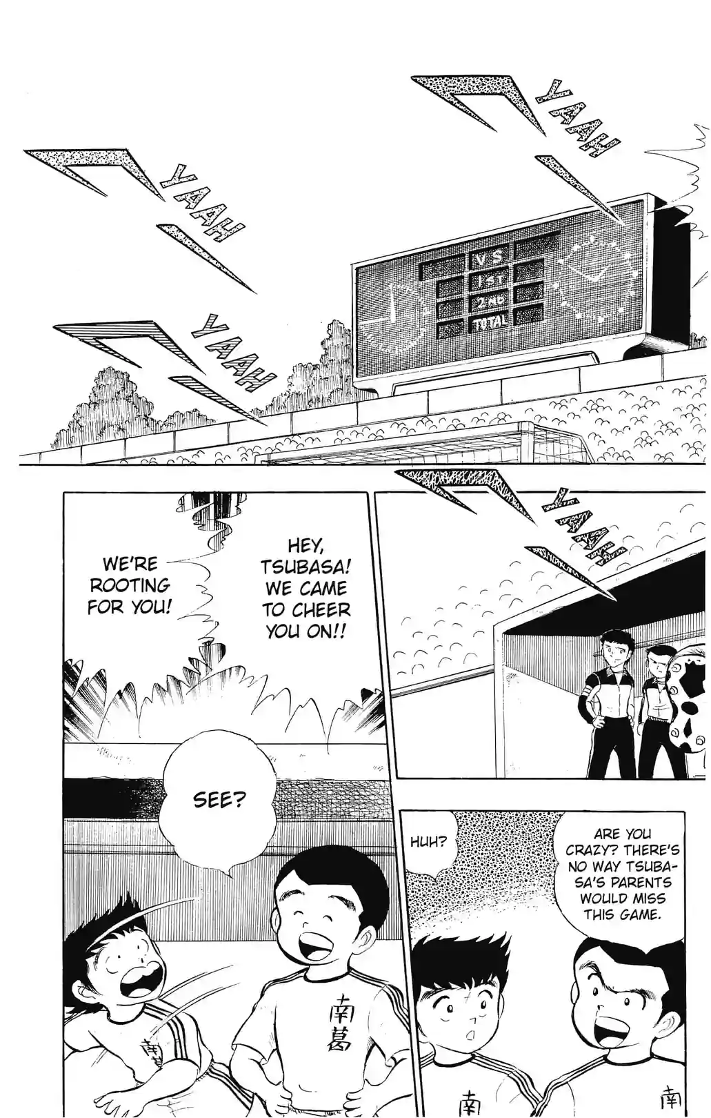 Captain Tsubasa - หน้า 5