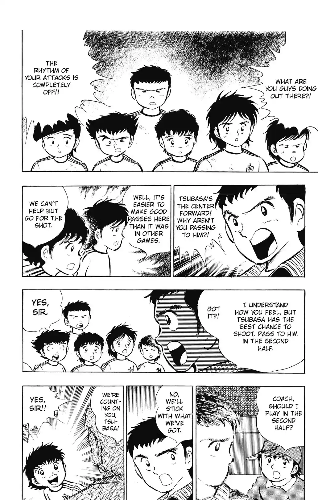 Captain Tsubasa - หน้า 37