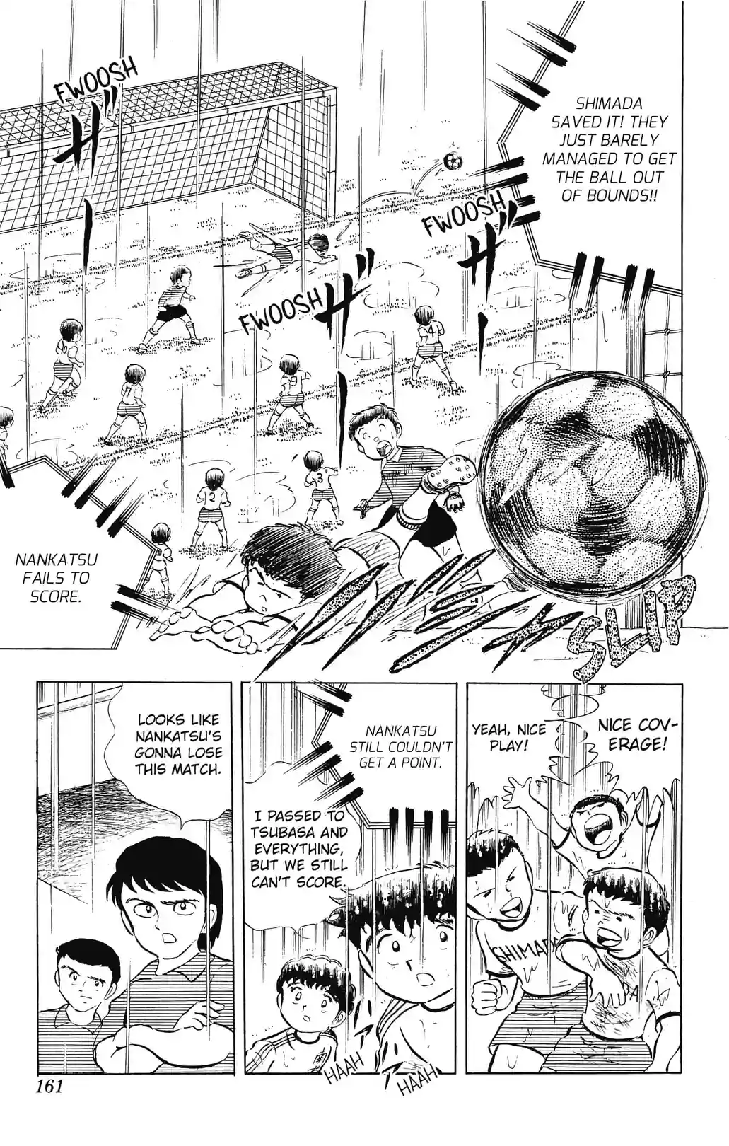 Captain Tsubasa - หน้า 10