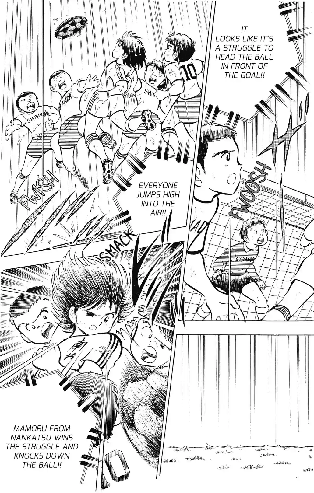 Captain Tsubasa - หน้า 24