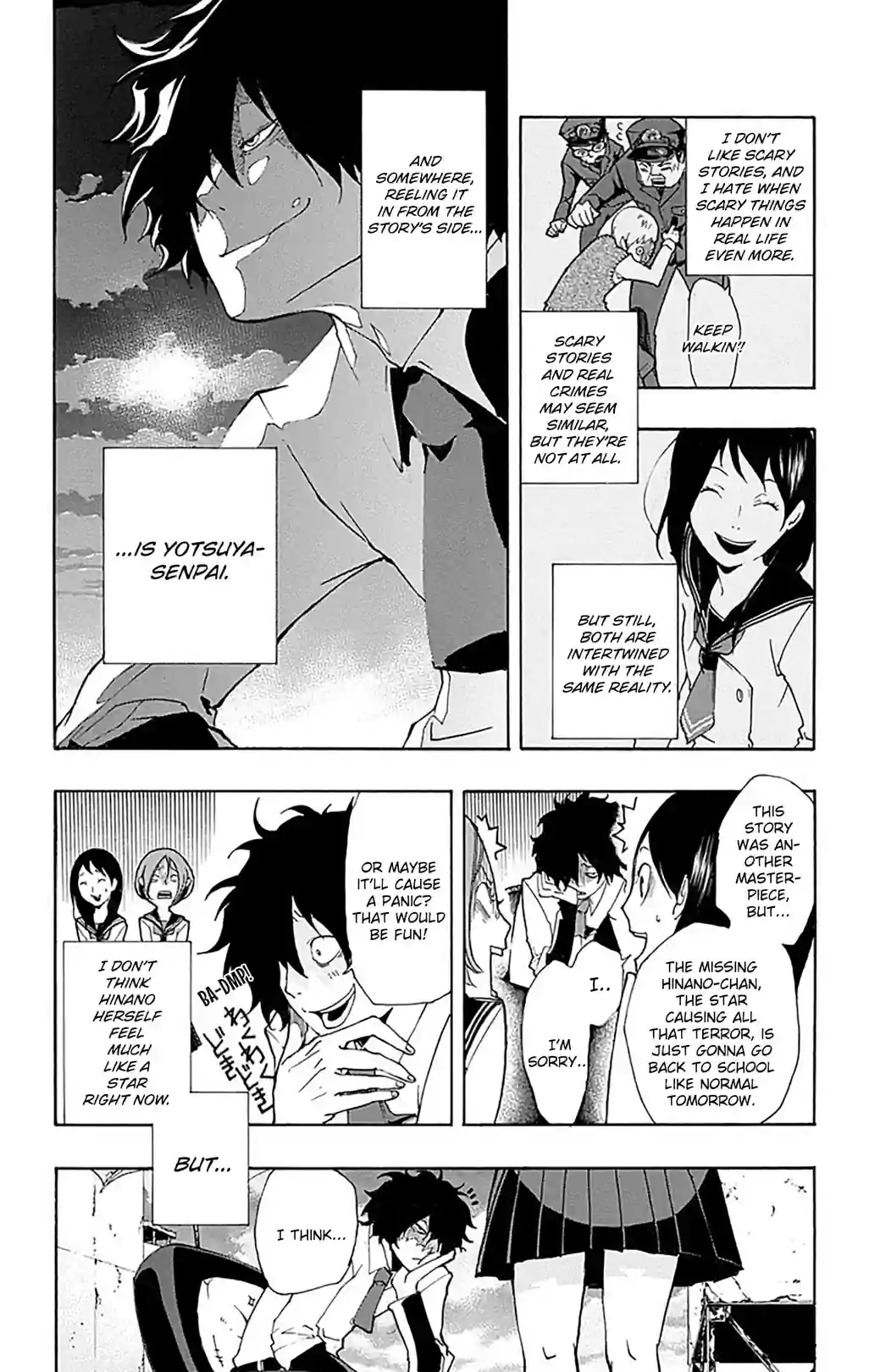 Yotsuya Senpai no Kaidan - หน้า 22