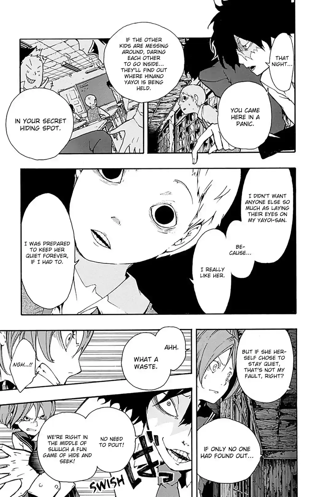 Yotsuya Senpai no Kaidan - หน้า 5