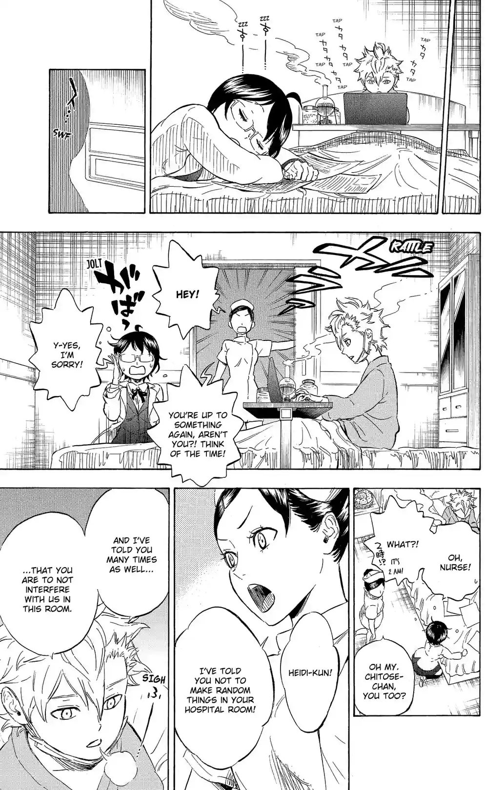 HUNGRY JOKER - หน้า 7