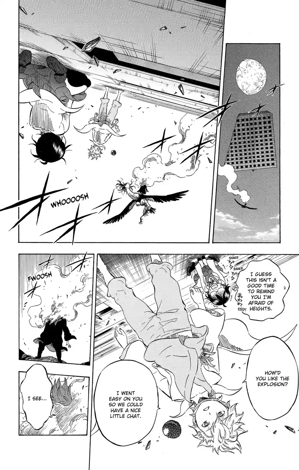 HUNGRY JOKER - หน้า 2