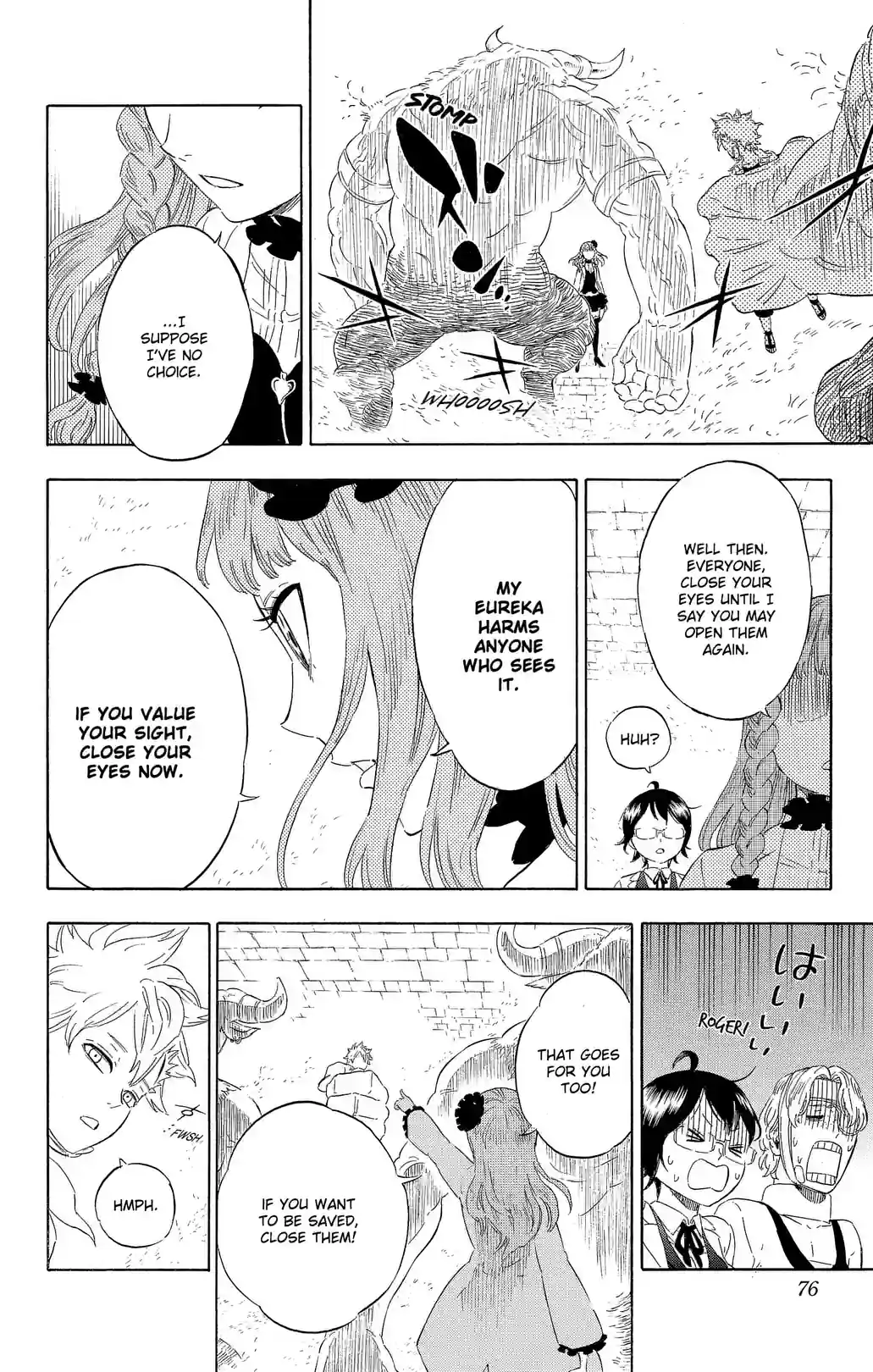 HUNGRY JOKER - หน้า 8