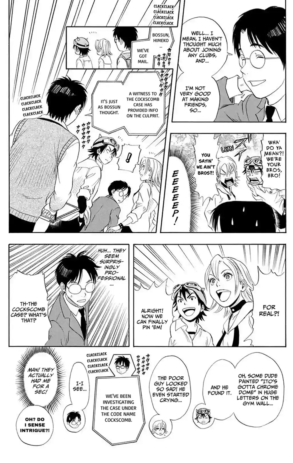 SKET DANCE - หน้า 14