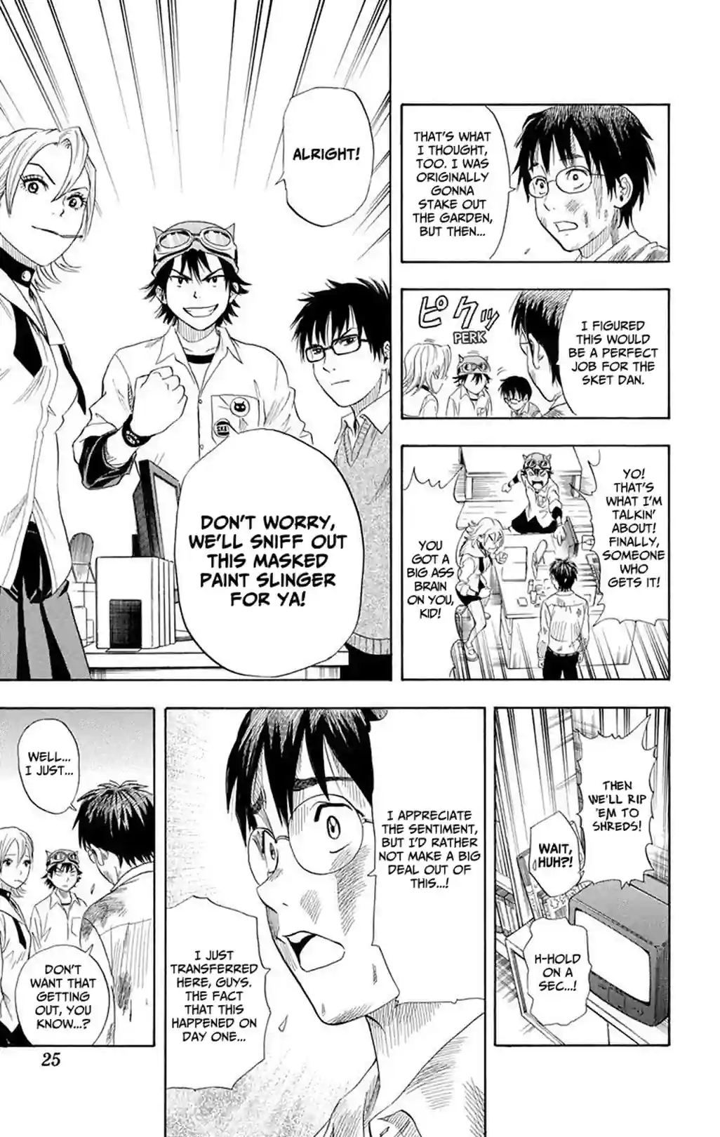 SKET DANCE - หน้า 21
