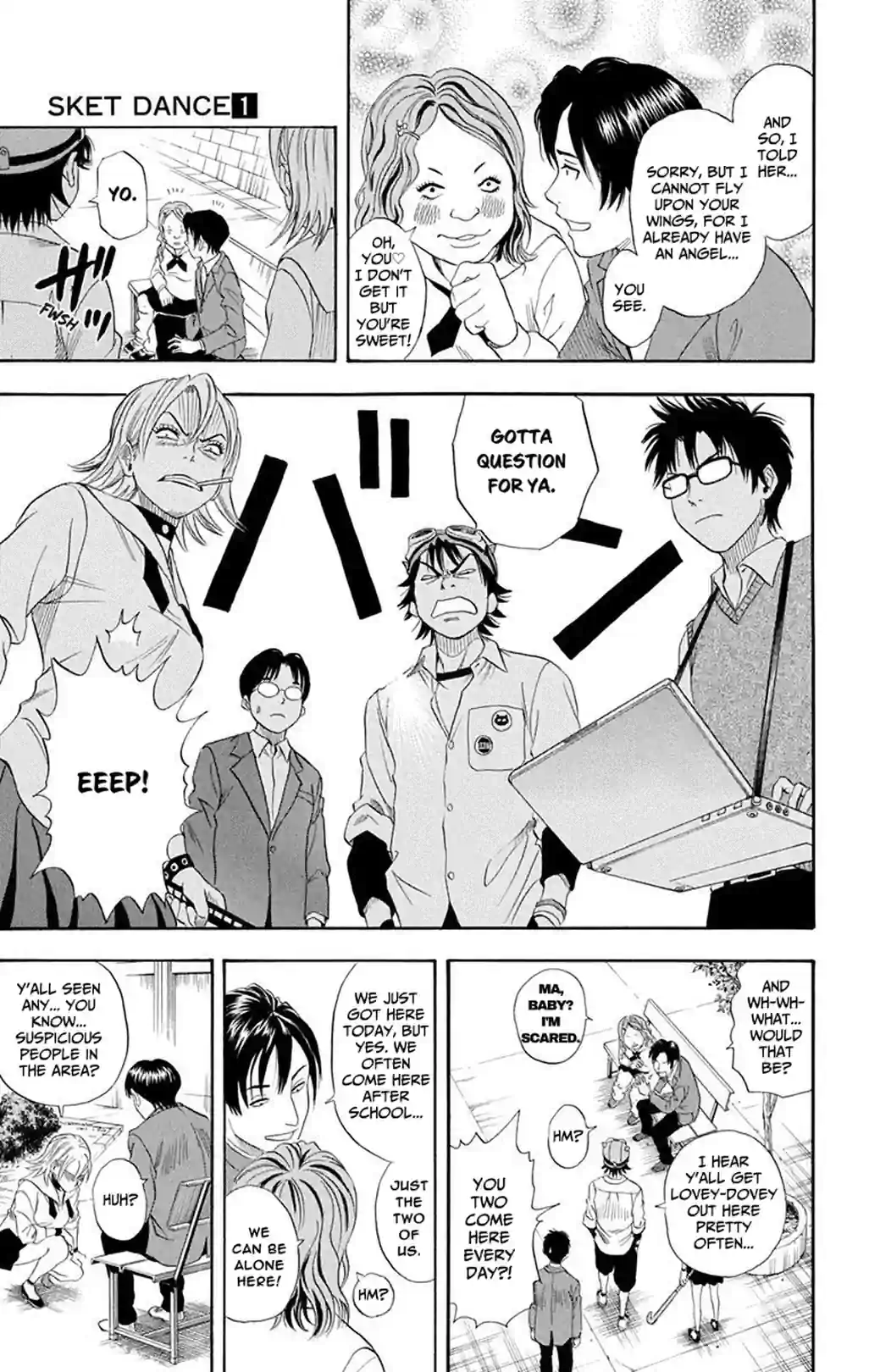 SKET DANCE - หน้า 23