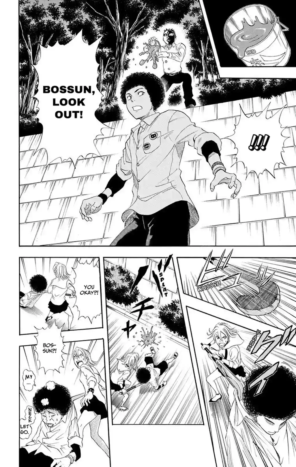 SKET DANCE - หน้า 28