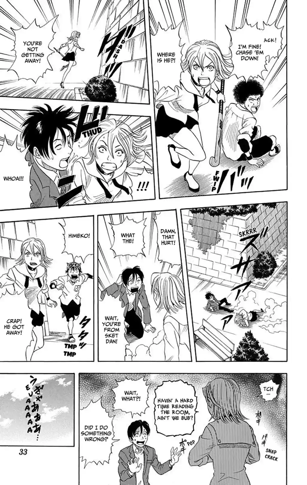 SKET DANCE - หน้า 29