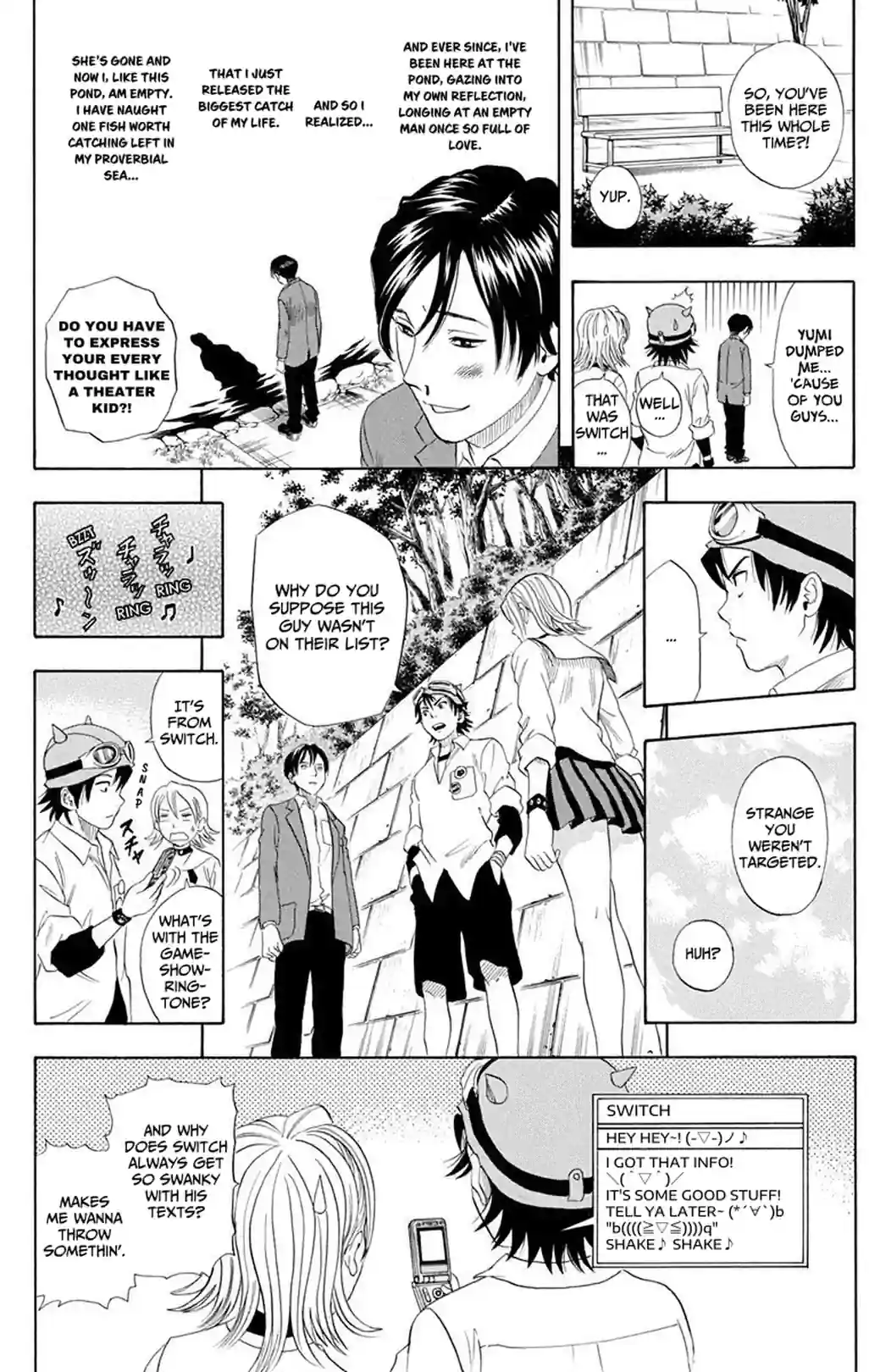 SKET DANCE - หน้า 30