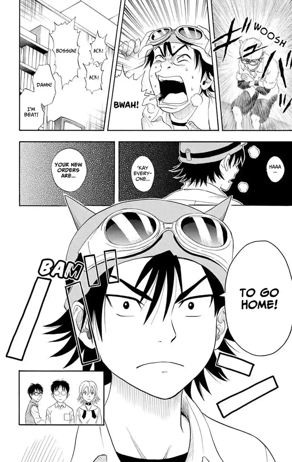 SKET DANCE - หน้า 34