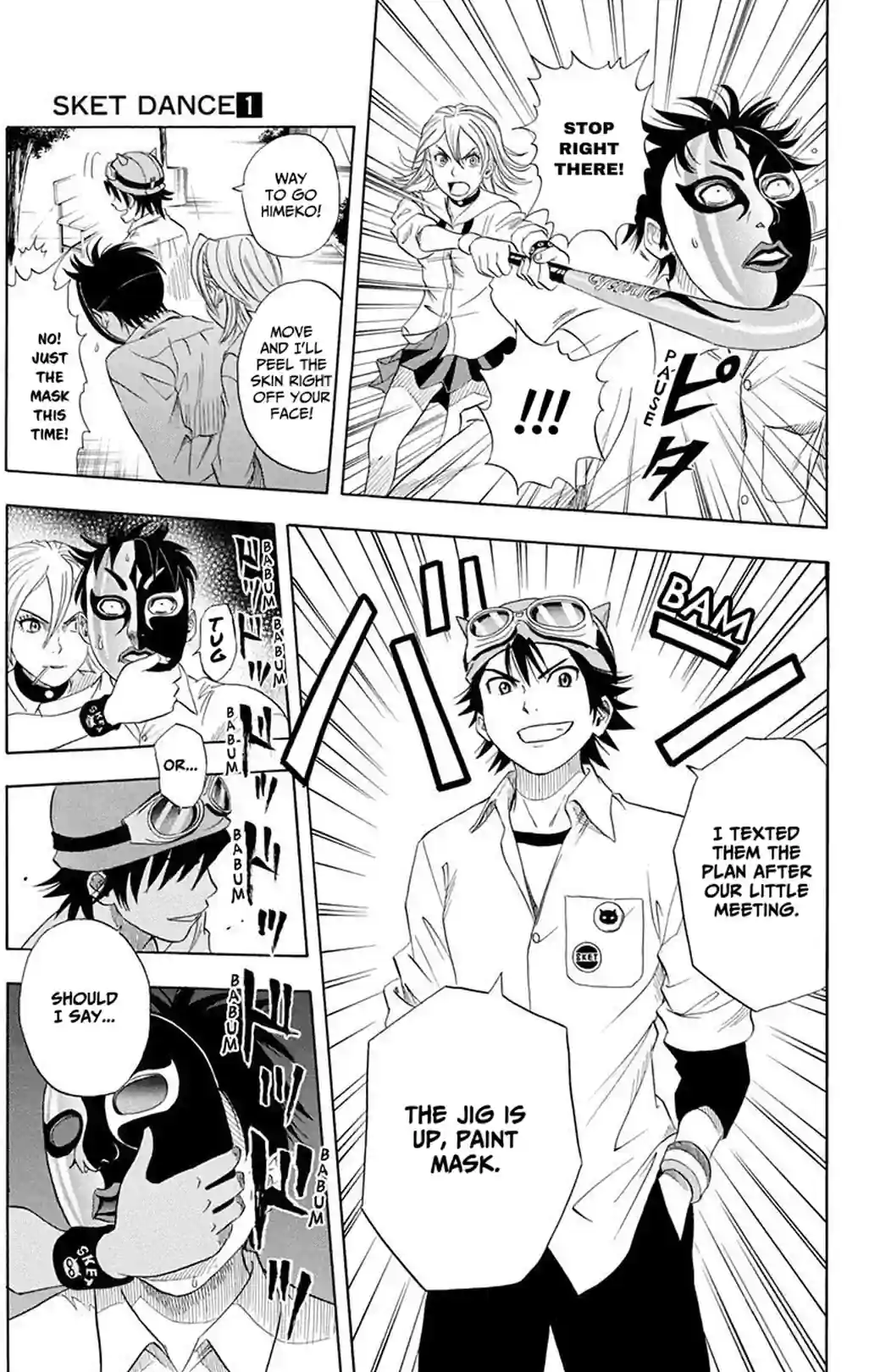 SKET DANCE - หน้า 37