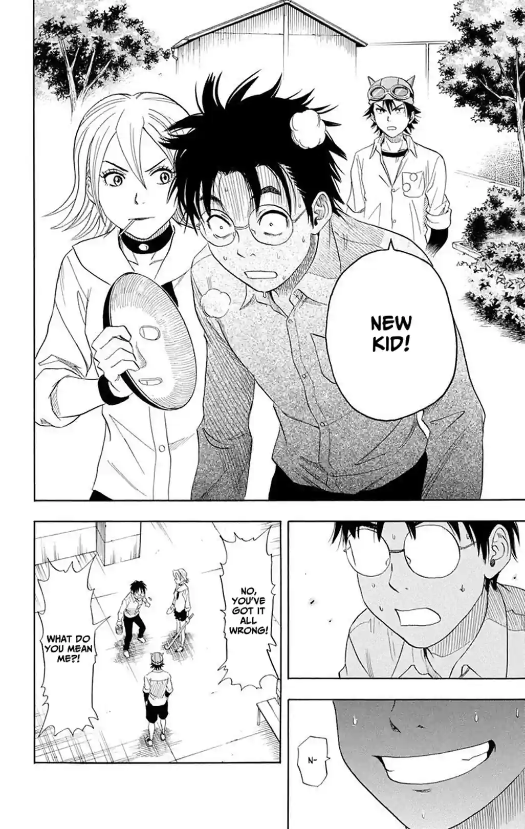 SKET DANCE - หน้า 38