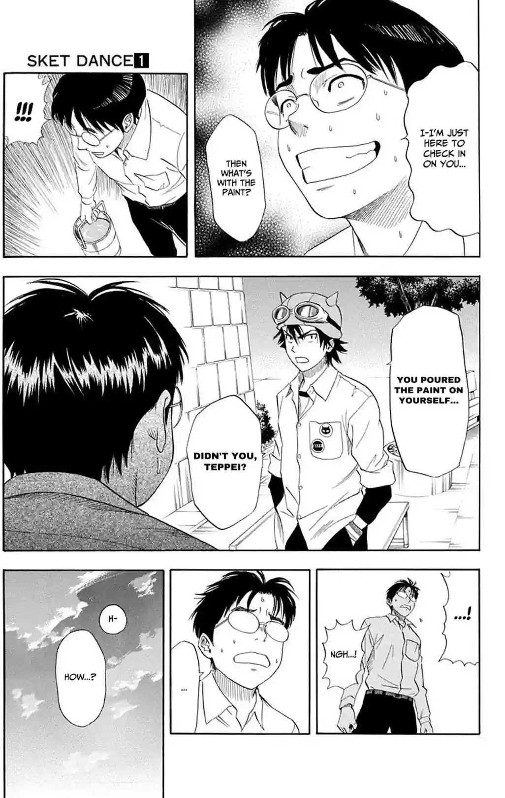 SKET DANCE - หน้า 39