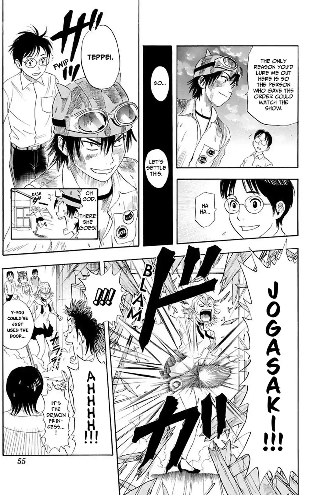 SKET DANCE - หน้า 51
