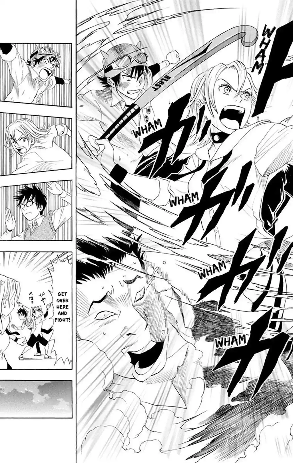 SKET DANCE - หน้า 53