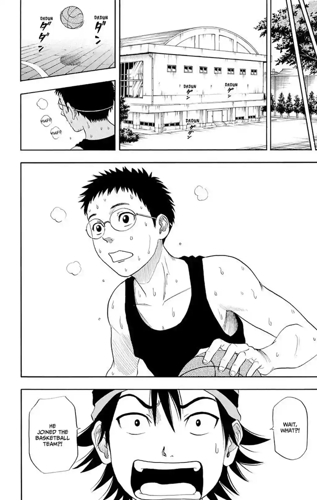 SKET DANCE - หน้า 54