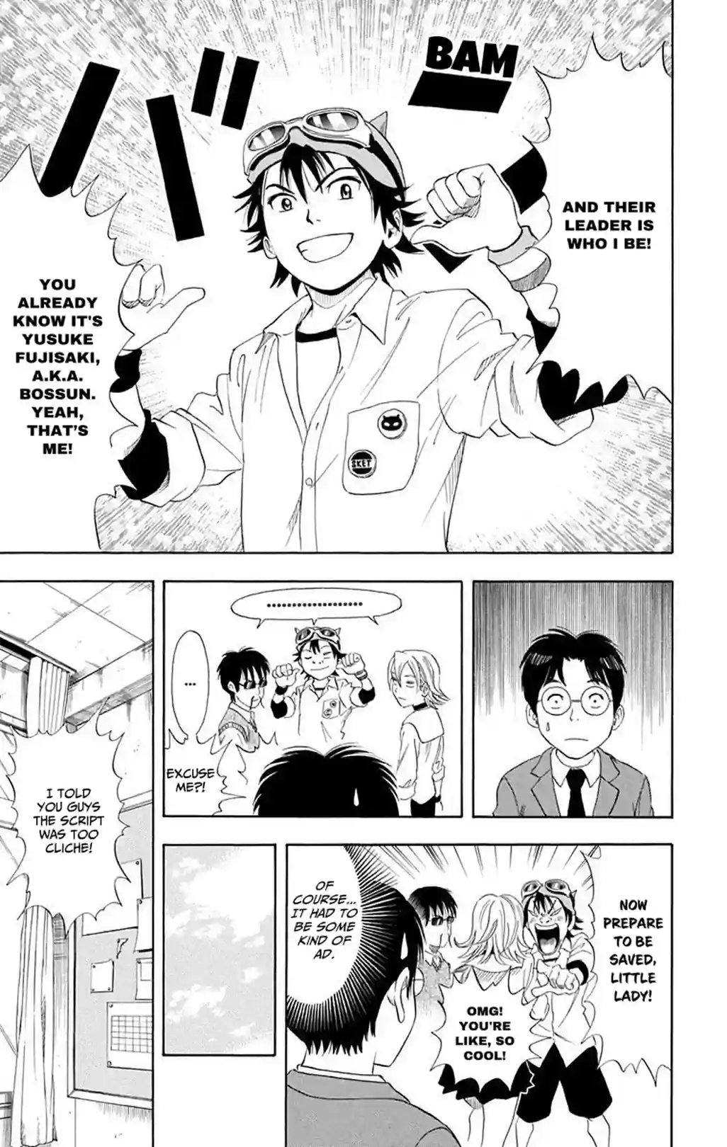SKET DANCE - หน้า 9