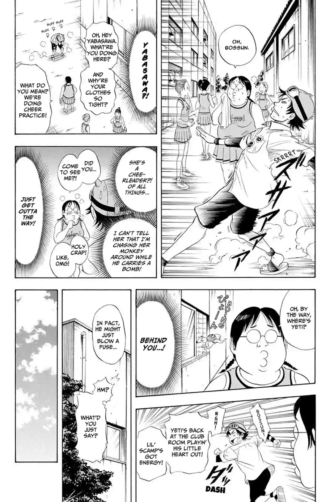 SKET DANCE - หน้า 16