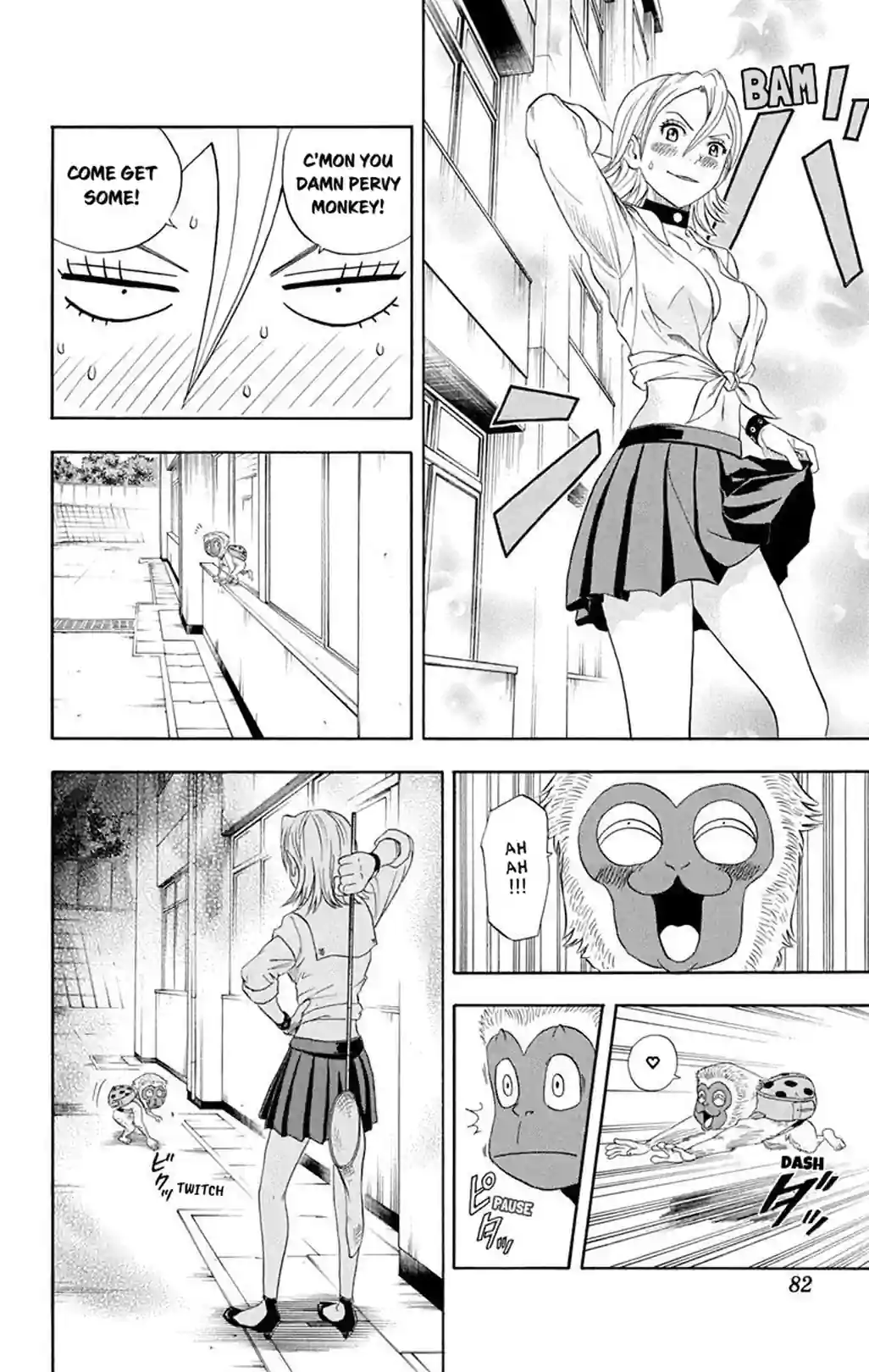 SKET DANCE - หน้า 20