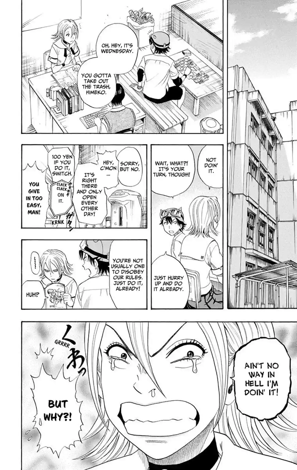 SKET DANCE - หน้า 2