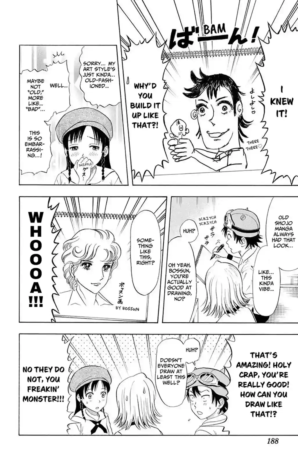 SKET DANCE - หน้า 12