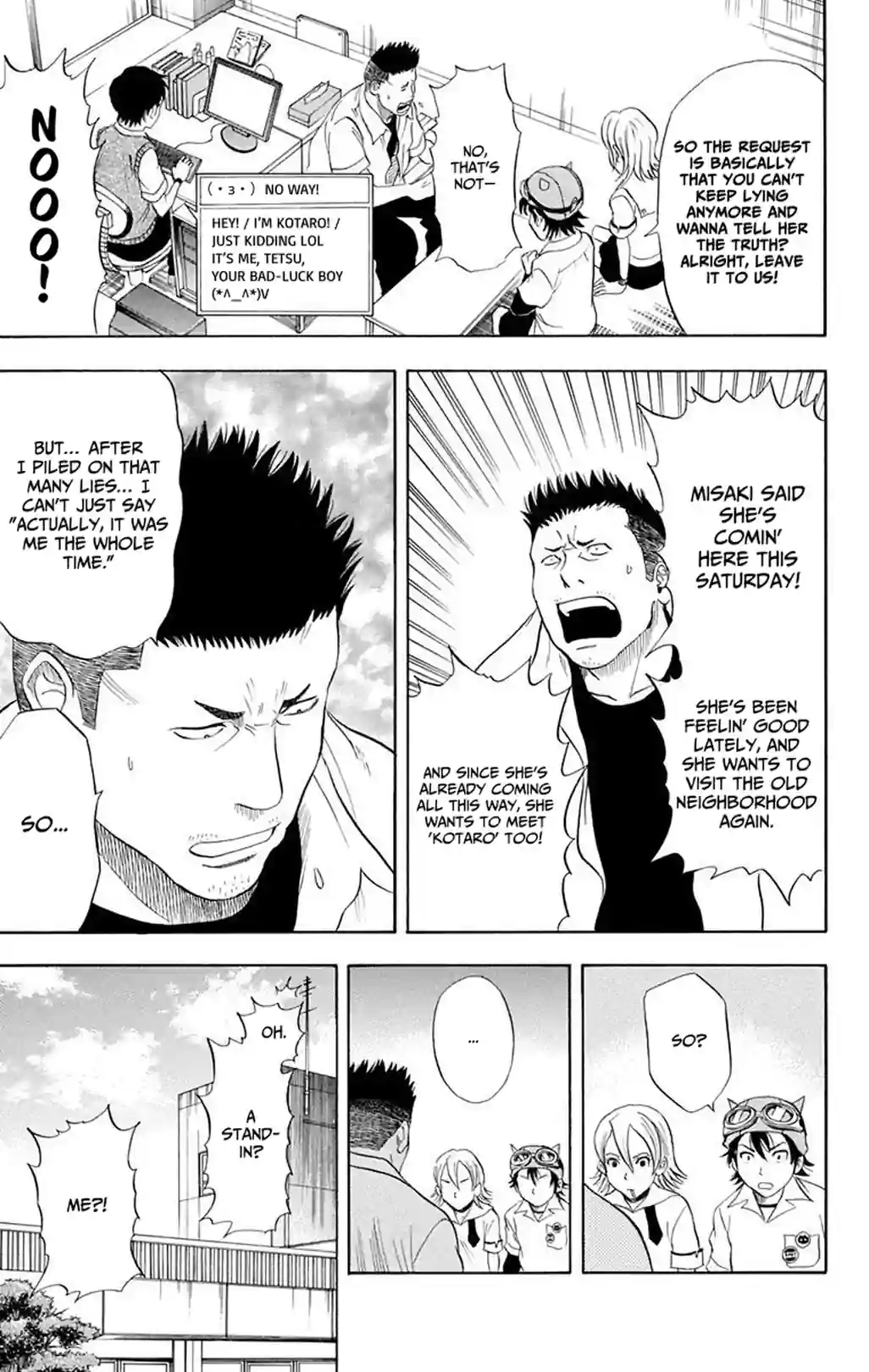 SKET DANCE - หน้า 9