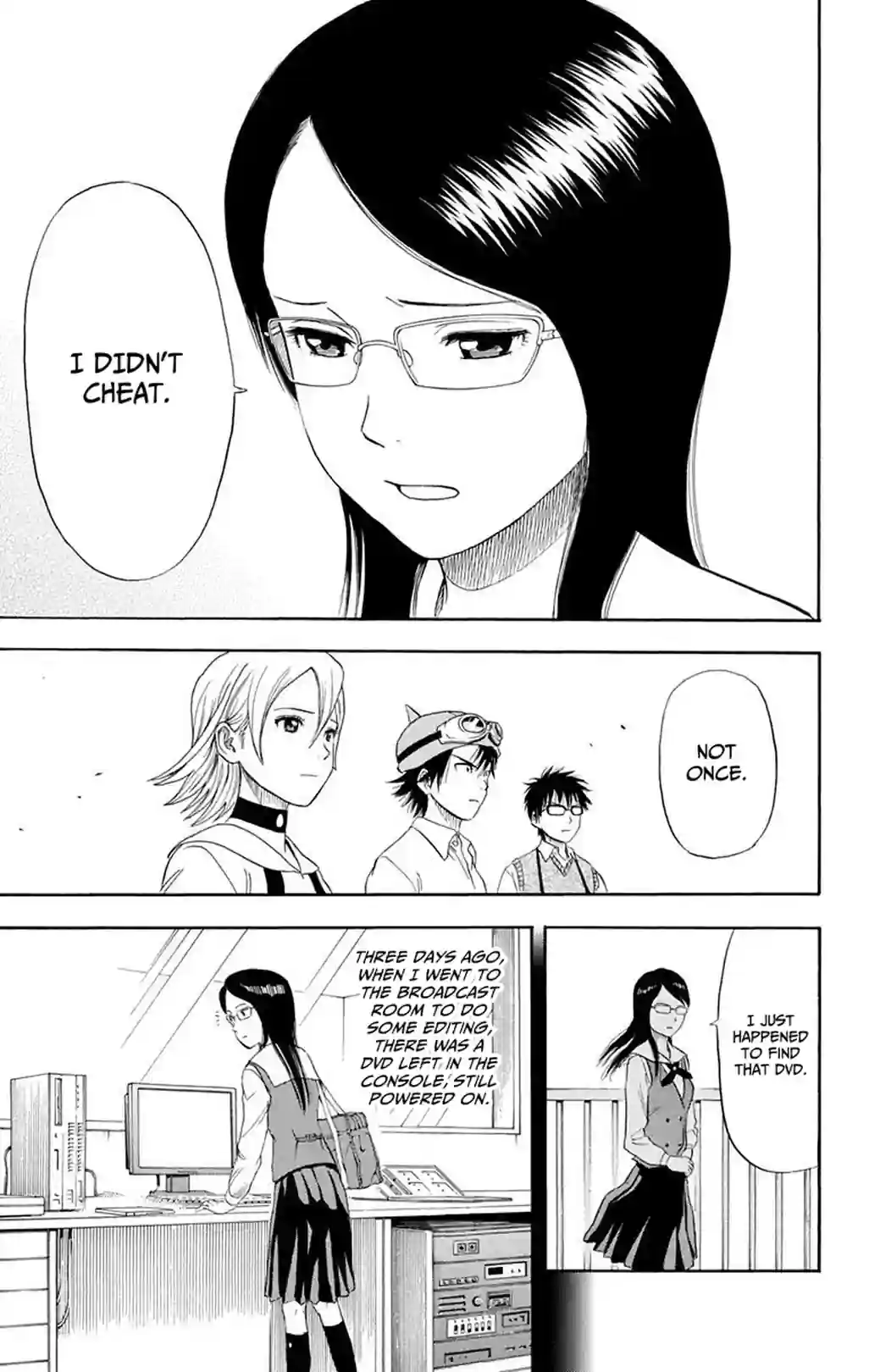 SKET DANCE - หน้า 15
