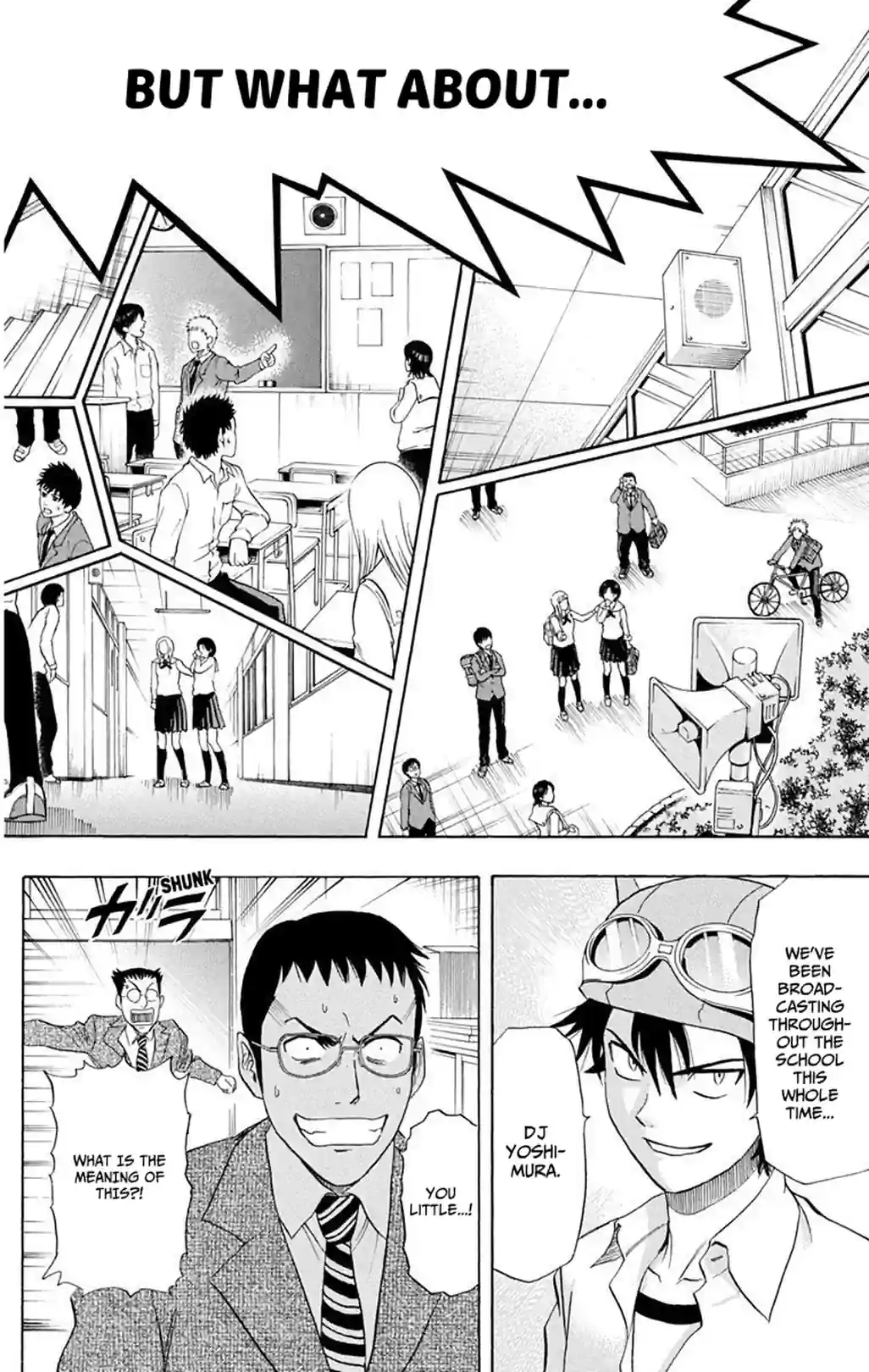SKET DANCE - หน้า 16
